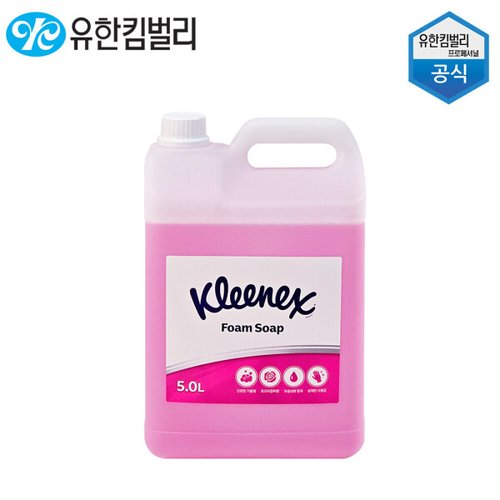 상품이미지3