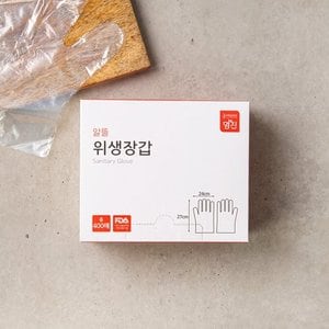 명진 알뜰 위생장갑 400매