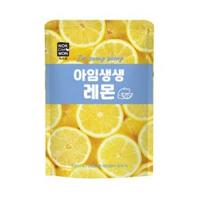 아임생생 레몬슬라이스 2kg