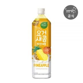 자연은 요거새콤 파인애플 1.5L 페트 12개