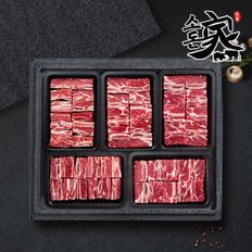 [냉동][소돈가] 호주산 찜갈비 선물세트(800gx5)4kg