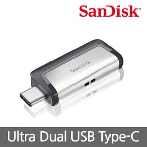 USB 메모리 SDDDC2 울트라 듀얼 C타입 OTG 128GB 128기가 USB 3.1 Gen1 샌디스크 공식판매처