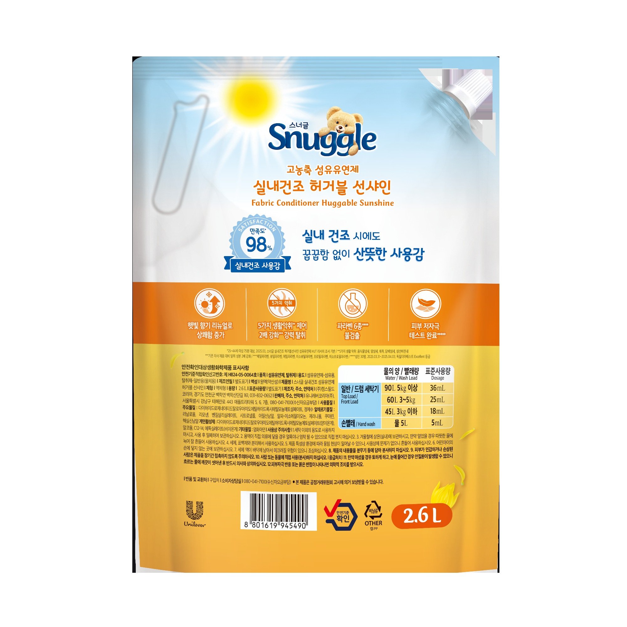 상품 이미지1