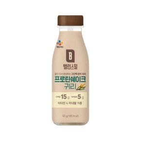 CJ 밸런스밀 프로틴쉐이크 귀리 50g x 1개