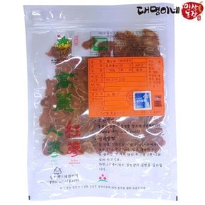 편홍삼(150g)/건홍삼 절편홍삼 슬라이스홍삼