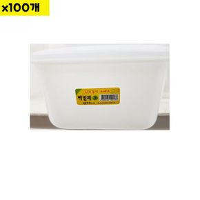 동림 식자재 용품 비품 자재 백밀폐3호 2.5L x100개