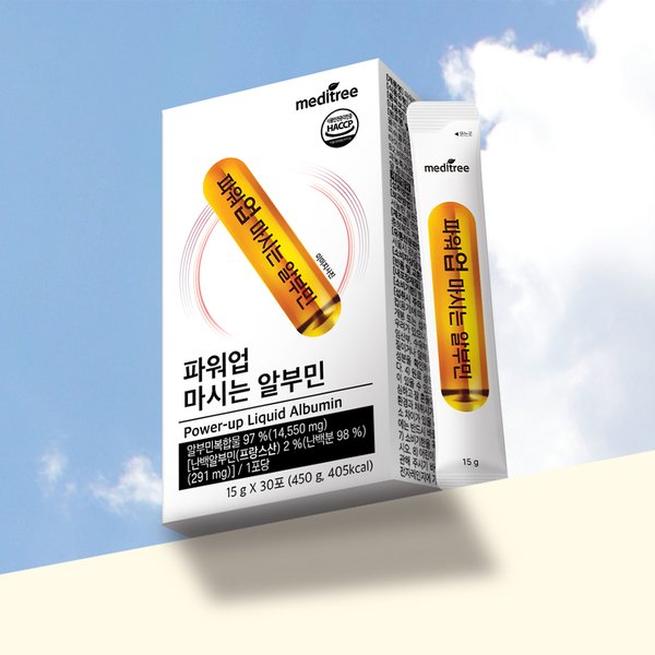 파워업 마시는 알부민 2박스 (60포)+쇼핑백