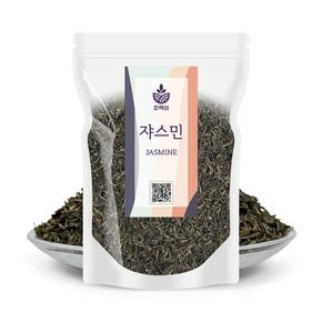 자스민차 쟈스민차 쟈스민티 500g 허브차 허브티 자스민잎차