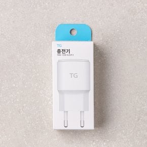 TG PD-18W 가정용충전기