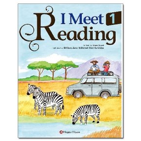 I Meet Reading 1 /해피하우스