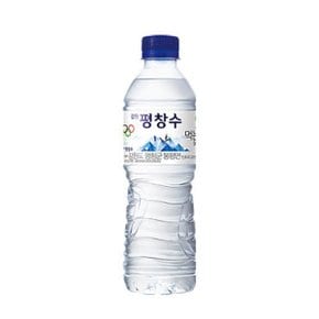 강원평창수 500ml X 40개