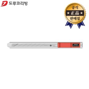 도루코 커터칼 S401 SP-A30후속 30도 9mm 자동고정장치 사무용 공예용칼