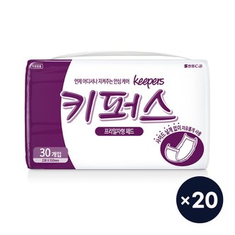 코디 [SSG]키퍼스 안심 깔개 매트 10p*20팩(총200매, 무료배송)