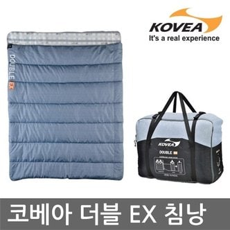 코베아 TU 코베아 더블 EX 침낭 KECT9SP-01 사은