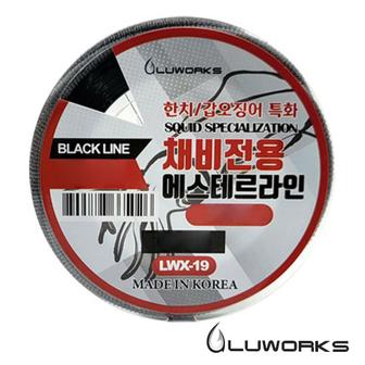 팜피싱 루웍스 LWX-19 채비전용 에스테르라인 50m 60m