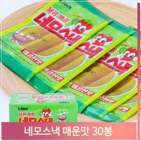 대네모스낵 매운맛 13g 30봉 대용량 탕비실 간식 과자 (S7312707)