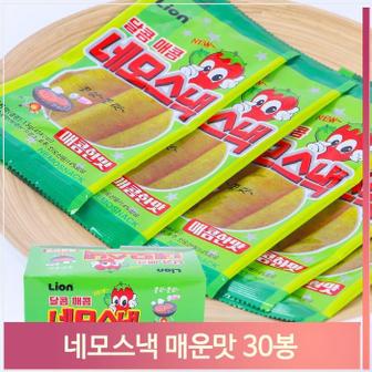 셀러허브 대네모스낵 매운맛 13g 30봉 대용량 탕비실 간식 과자 (S7312707)