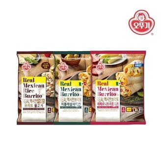  [오뚜기] 리얼멕시칸브리또 500g(125gx4) 3개골라담기