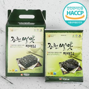 [명절 후 배송][웰굿]HACCP 광천 파래김 선물세트 4호(전장용김10봉)