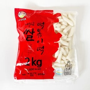 [푸른들마켓][송학] 어울림떡볶이2kg