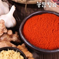 국산 고추가루 (장용) 1kg 고춧가루