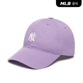 [코리아공식]루키 언스트럭쳐 볼캡 NY (Lavender)