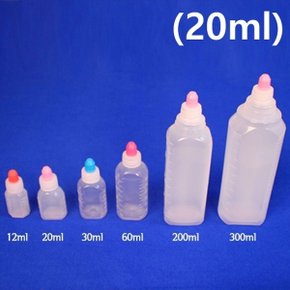 투약병 20ml 100개입 플라스틱 투약통 병원 약국 약병