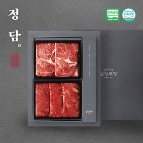 [SSG정담x설성목장][냉장] 무항생제 한우 스테이크 세트 0.6kg (1등급 이상) / 등심구이 300g + 채끝 300g