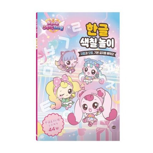 상품이미지2