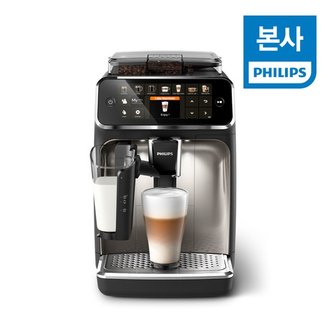 필립스 5400 라떼고 전자동 에스프레소 커피머신 EP5447/93