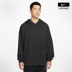 나이키 맨즈 나이키 클럽 오버사이즈 프렌치 테리 풀오버 후디 NIKE HV4722-045