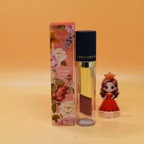 끌레르 벨벳 09 텐더 로즈 04g