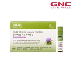 [GNC] 아르기닌 부스터 샷 (14병 14일분) x 2_56733x2