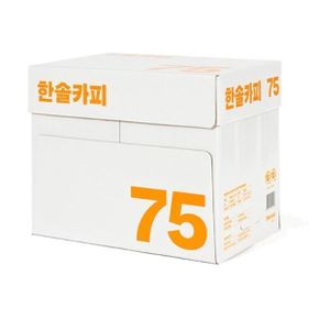 무료배송/한솔복사용지(A4/75g/500매x5권)