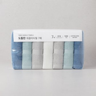  도톰한 위클리타월 7매