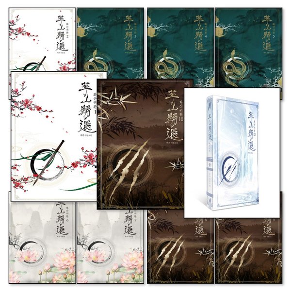 확대된 대표 http://image.jbookshop.co.kr/Sabangnet/8110000213958.jpg
