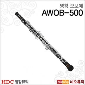 영창오보에 YOUNG CHANG Oboe AWOB-500