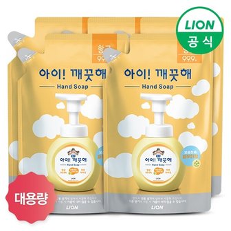 기타 아이깨끗해 대용량 리필 450ml x 5개