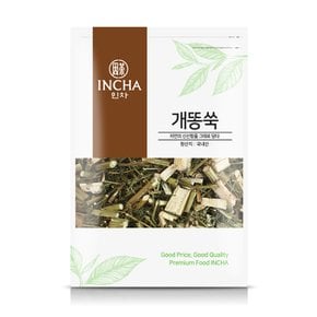 국내산 개똥쑥 쑥 300g
