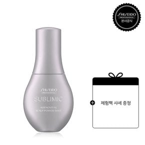 [힘없는 모발용] 서브리믹 아데노바이탈 스캘프 파워 샷 120ml [기프트 박스 증정]