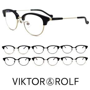 [빅터앤롤프]70-0151  VICTOR&ROLF 안경