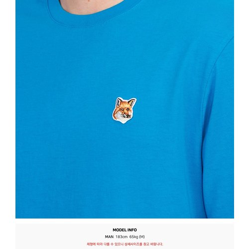 rep product image10