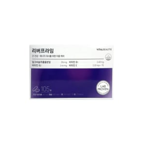 리버프라임(패밀리기획+15일분)105포