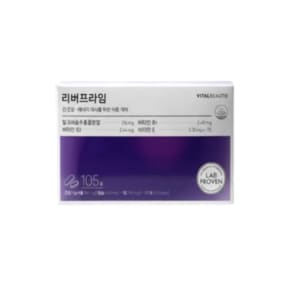 리버프라임(패밀리기획+15일분)105포