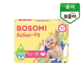 액션핏 팬티형 기저귀 대형 30개입 1개