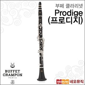 부페 Prodige(프로디지) 클라리넷/Buffet Clarinet/Bb