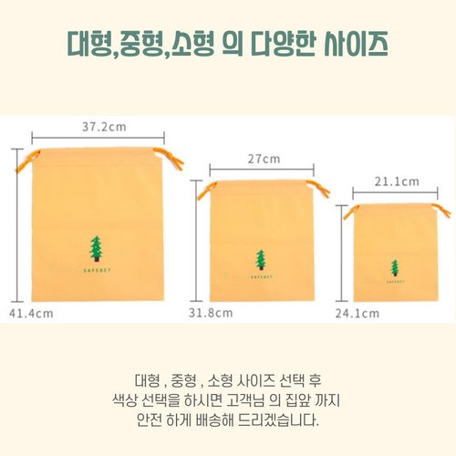 상품이미지2