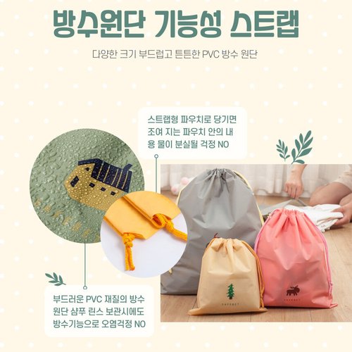 상품이미지3