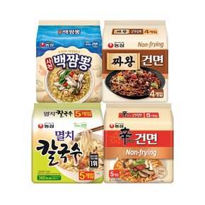 농심 사천백짬뽕x 4봉 + 짜왕건면x 4봉 + 멸치칼국수x 5봉 + 신라면건면x 5봉