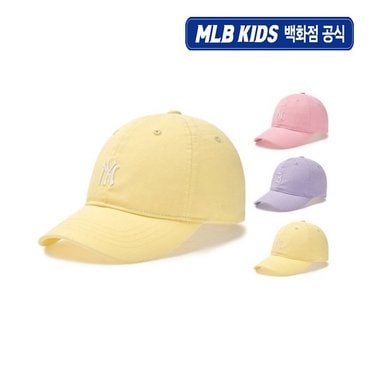 MLB키즈 (백화점공식)25N 여아 루키 볼캡 (3color) 7FCP7705N